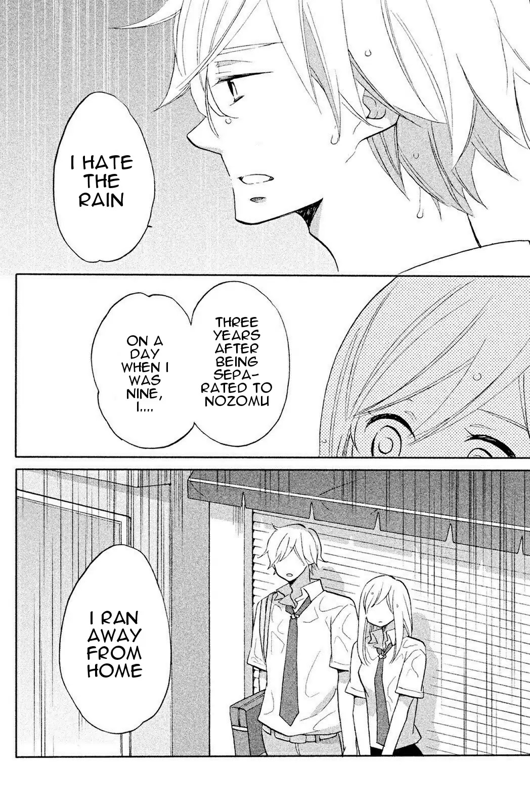 Hoshigami-Kun Wa Douka Shiteru - Chapter 4: Hoshigami-Kun And Rain In The Afternoon