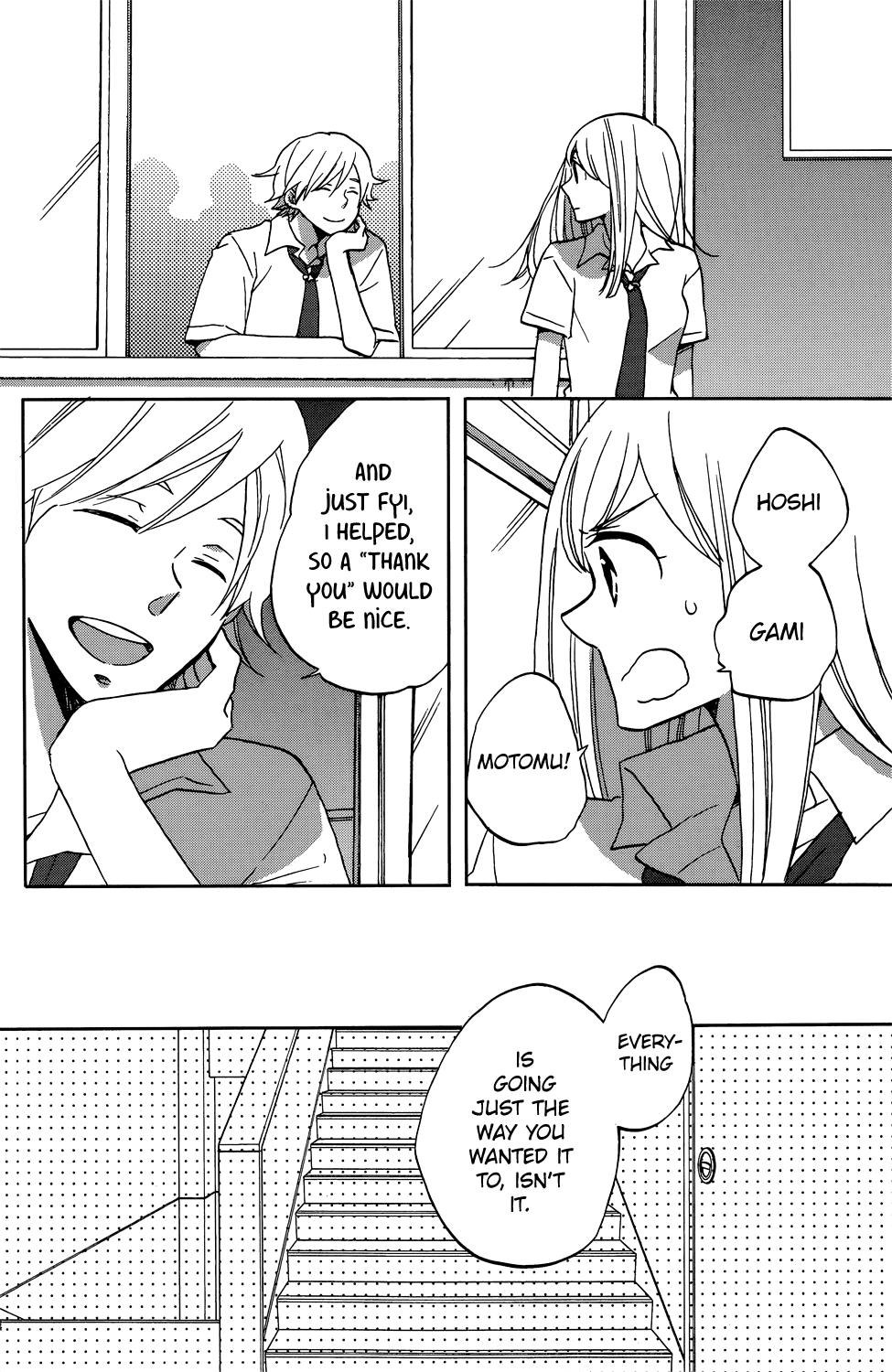 Hoshigami-Kun Wa Douka Shiteru - Chapter 3