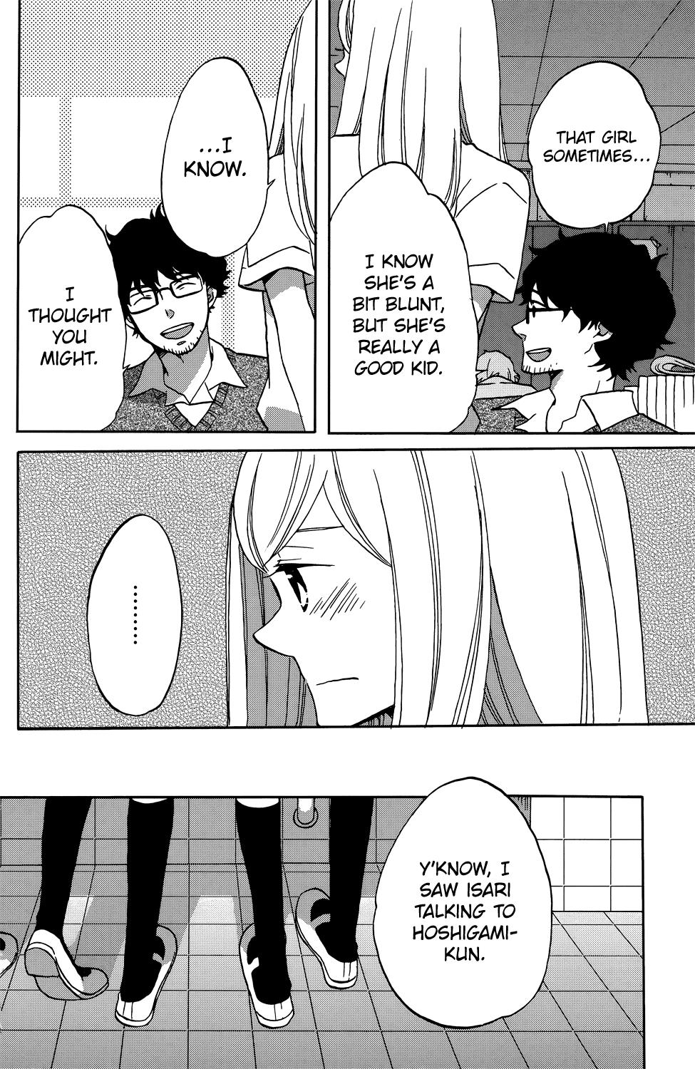 Hoshigami-Kun Wa Douka Shiteru - Chapter 3