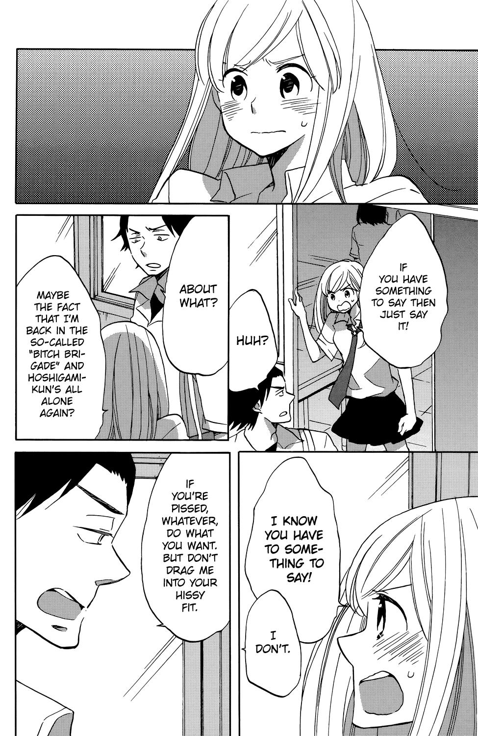 Hoshigami-Kun Wa Douka Shiteru - Chapter 3