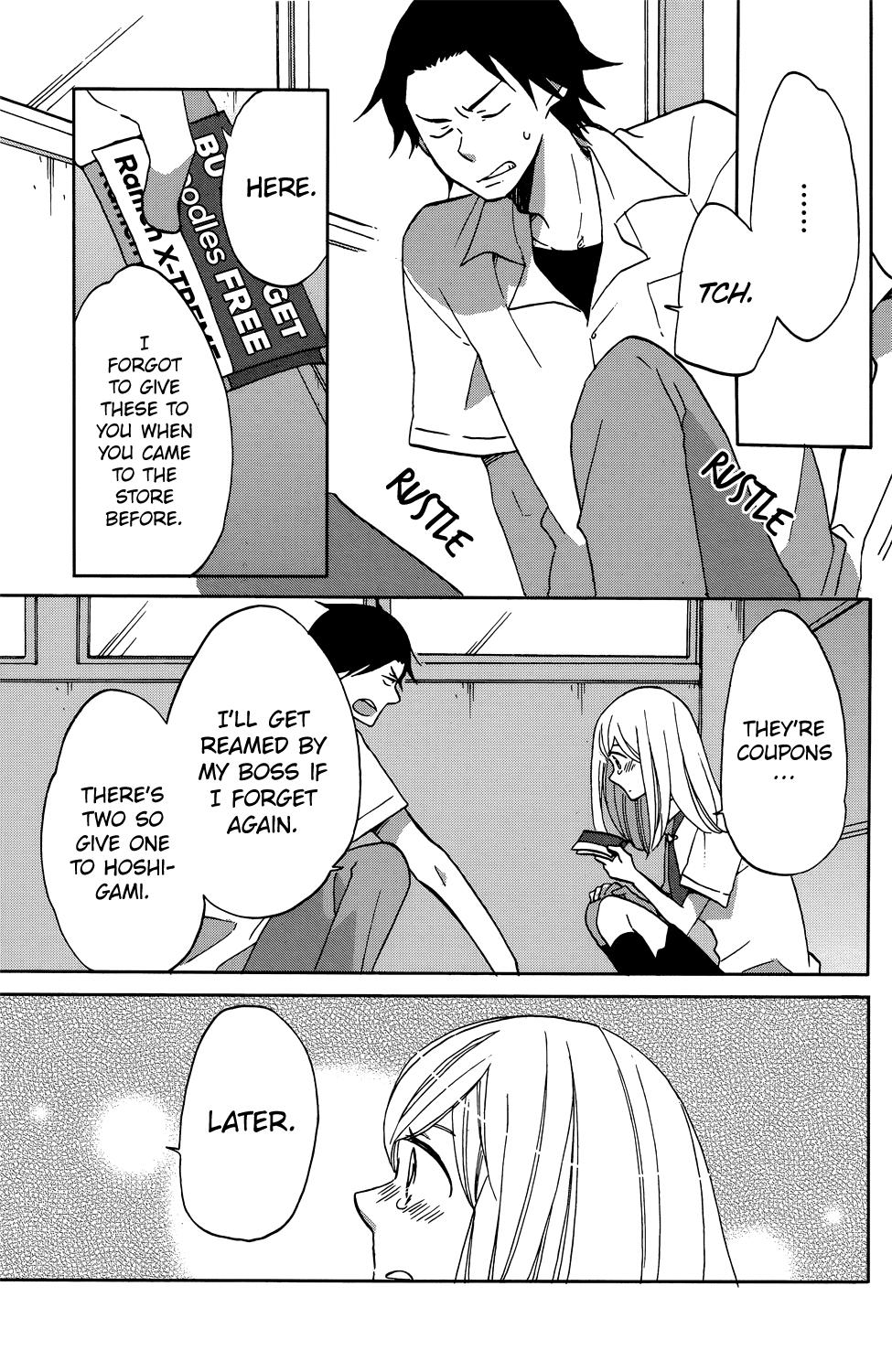 Hoshigami-Kun Wa Douka Shiteru - Chapter 3