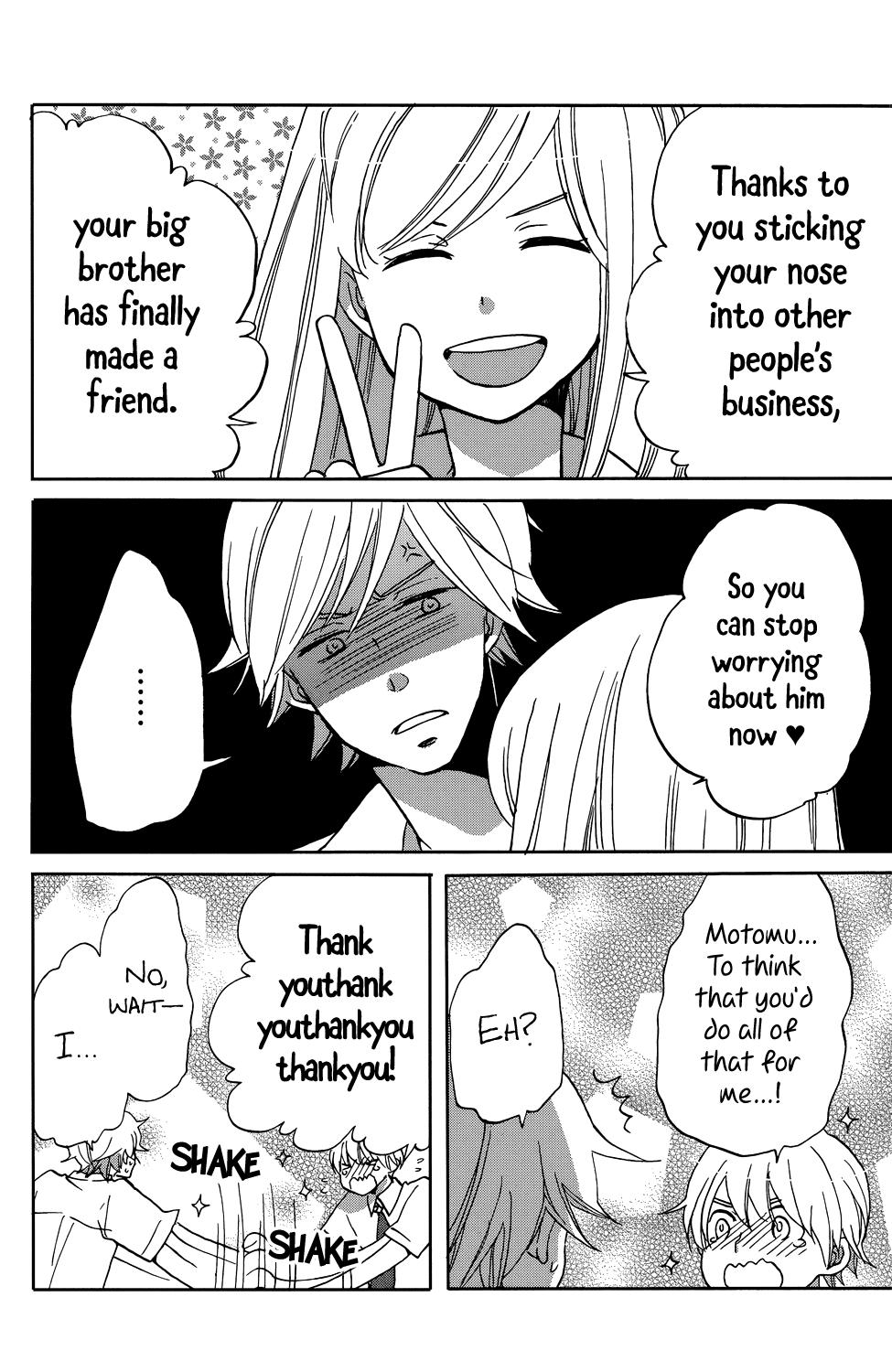 Hoshigami-Kun Wa Douka Shiteru - Chapter 3