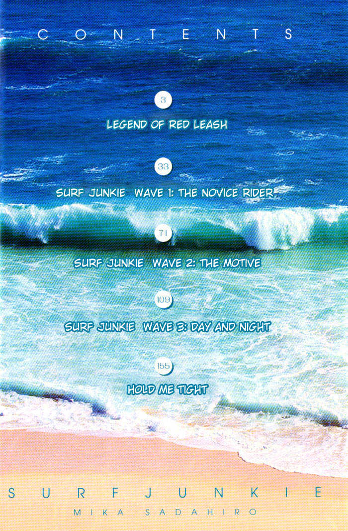 Surf Junkie - Vol.1 Chapter 1 : Legend Of Red Leash