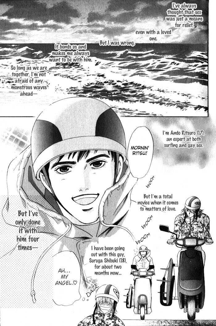 Surf Junkie - Vol.1 Chapter 2 : Wave 1 ~ Novice Rider