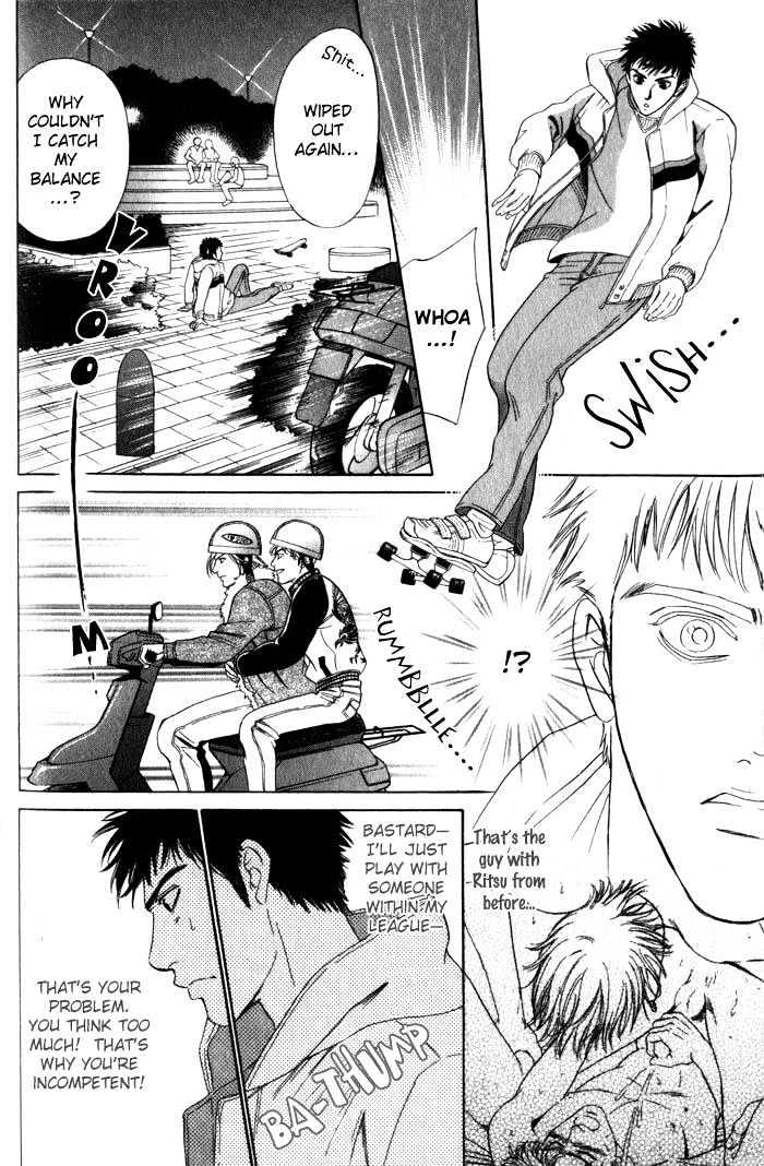 Surf Junkie - Vol.1 Chapter 2 : Wave 1 ~ Novice Rider