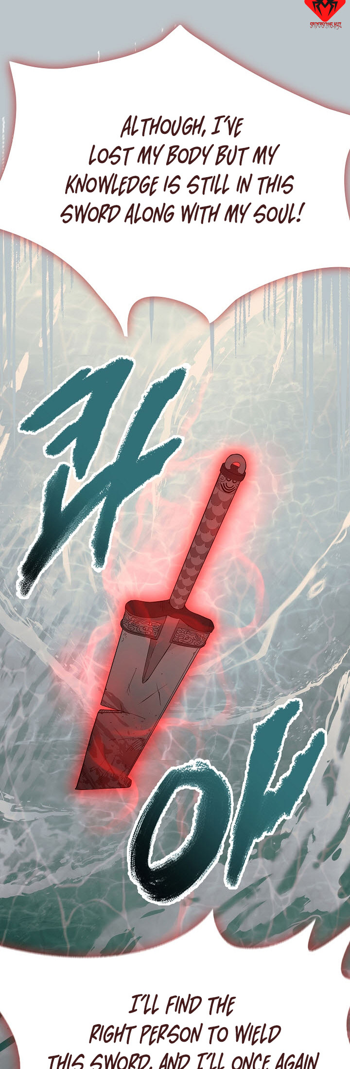 Demonic Sword Immortal - Vol.1 Chapter 1