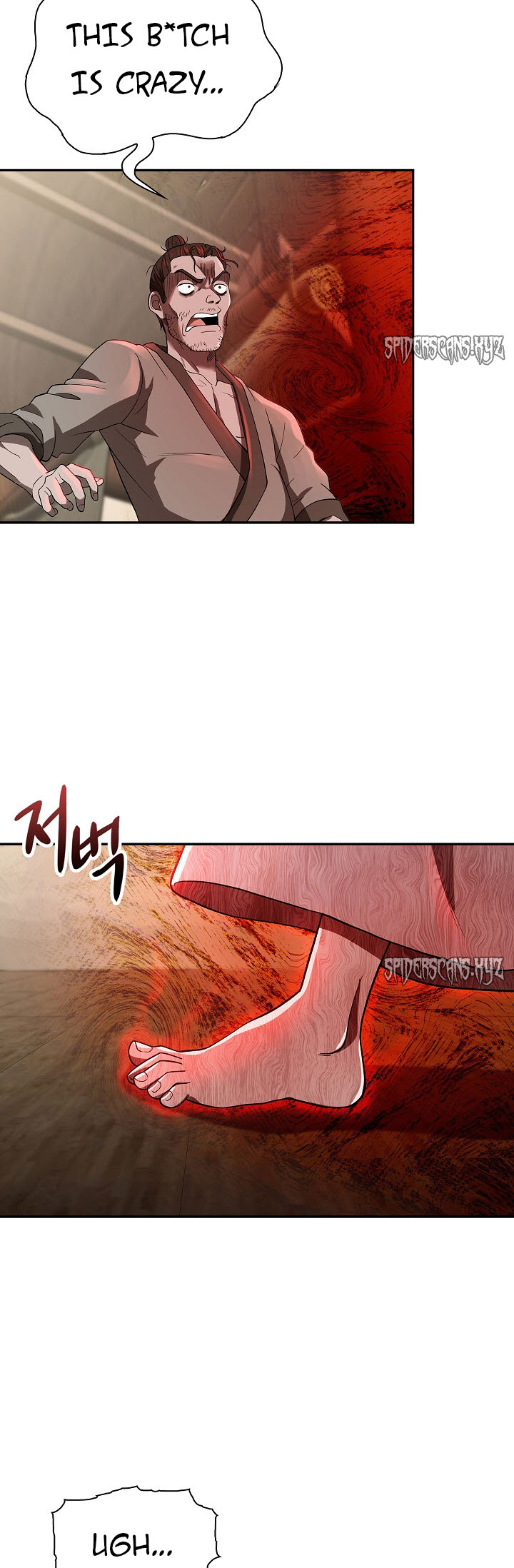 Demonic Sword Immortal - Vol.1 Chapter 3