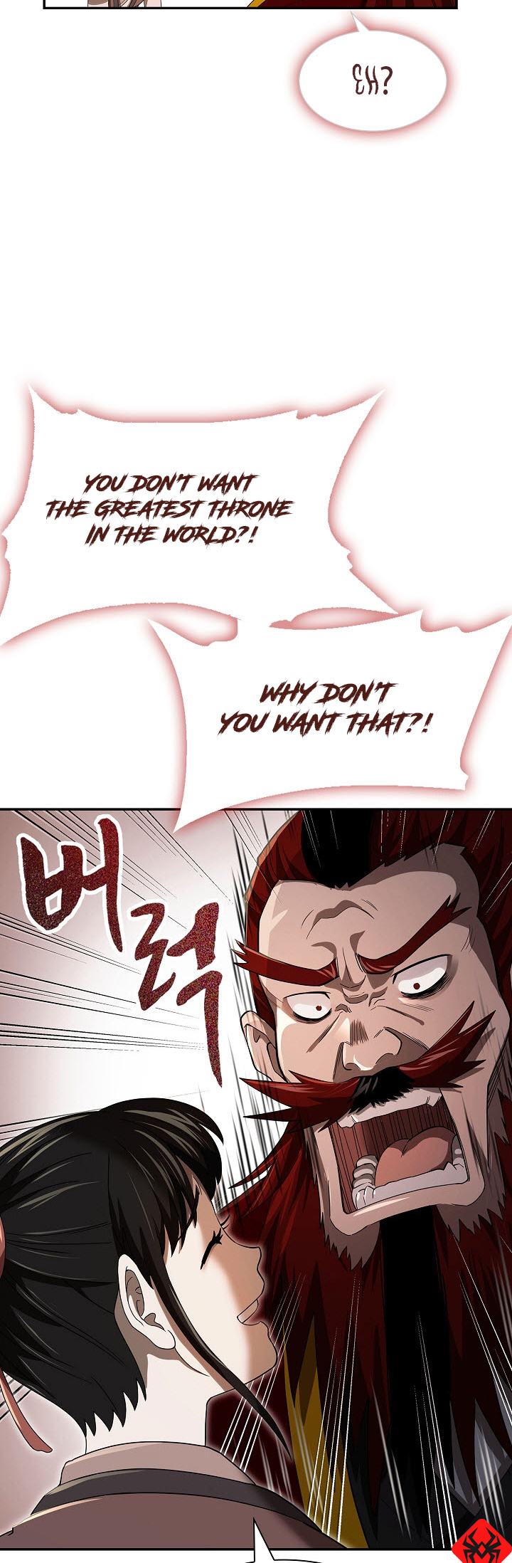 Demonic Sword Immortal - Vol.1 Chapter 2