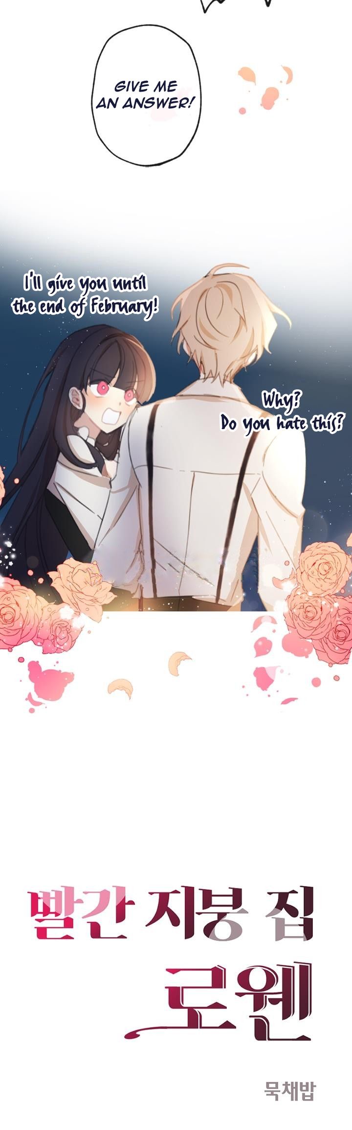 Romance Sonata - Chapter 4