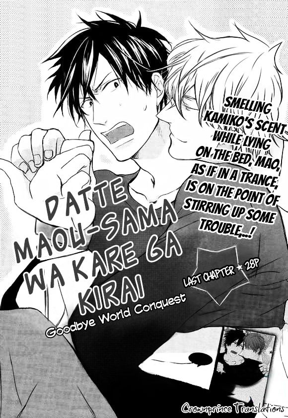 Datte Maou-Sama Wa Kare Ga Kirai - Chapter 8