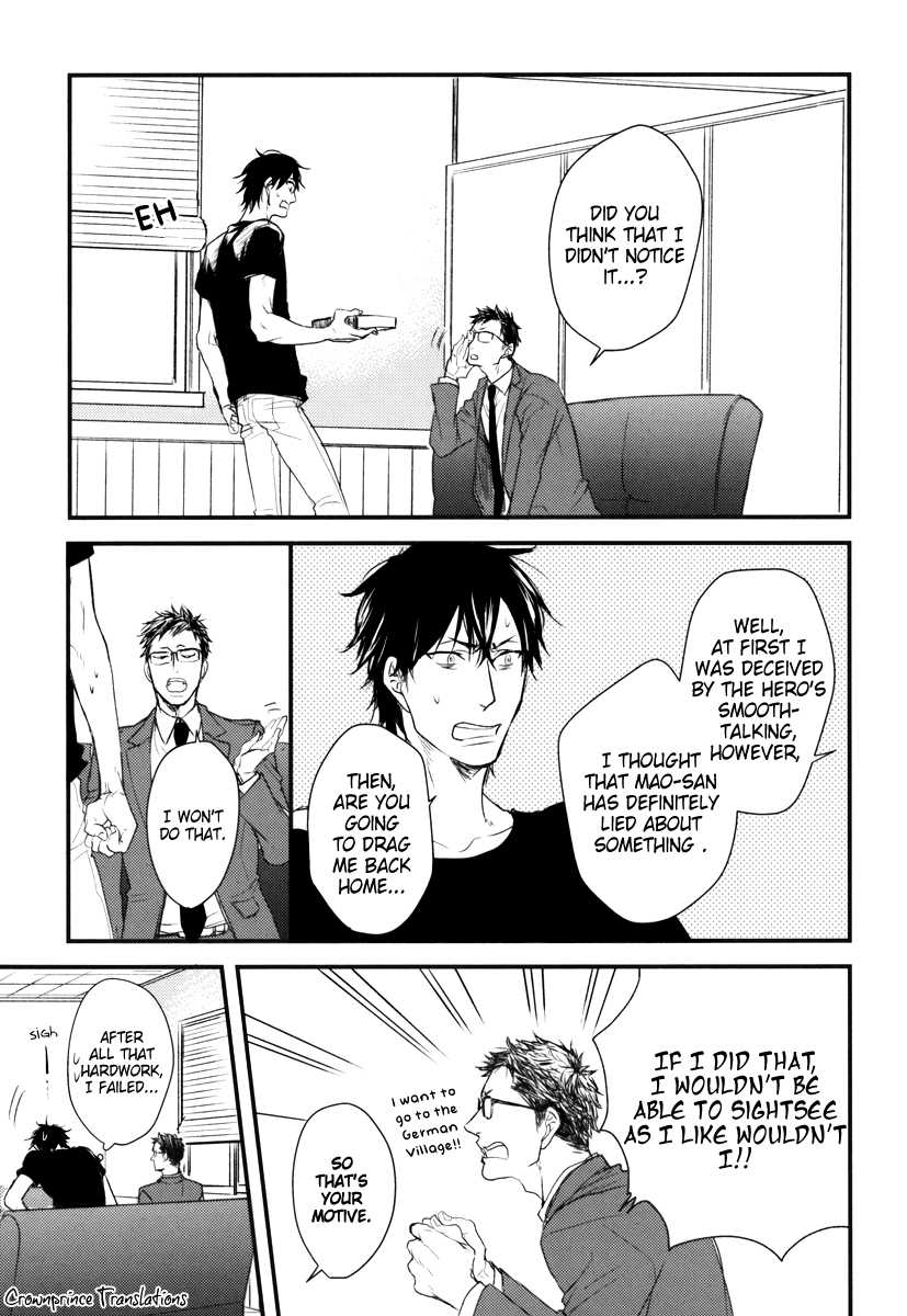 Datte Maou-Sama Wa Kare Ga Kirai - Chapter 11