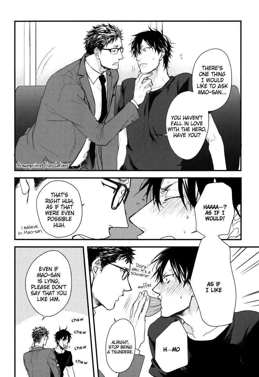 Datte Maou-Sama Wa Kare Ga Kirai - Chapter 11