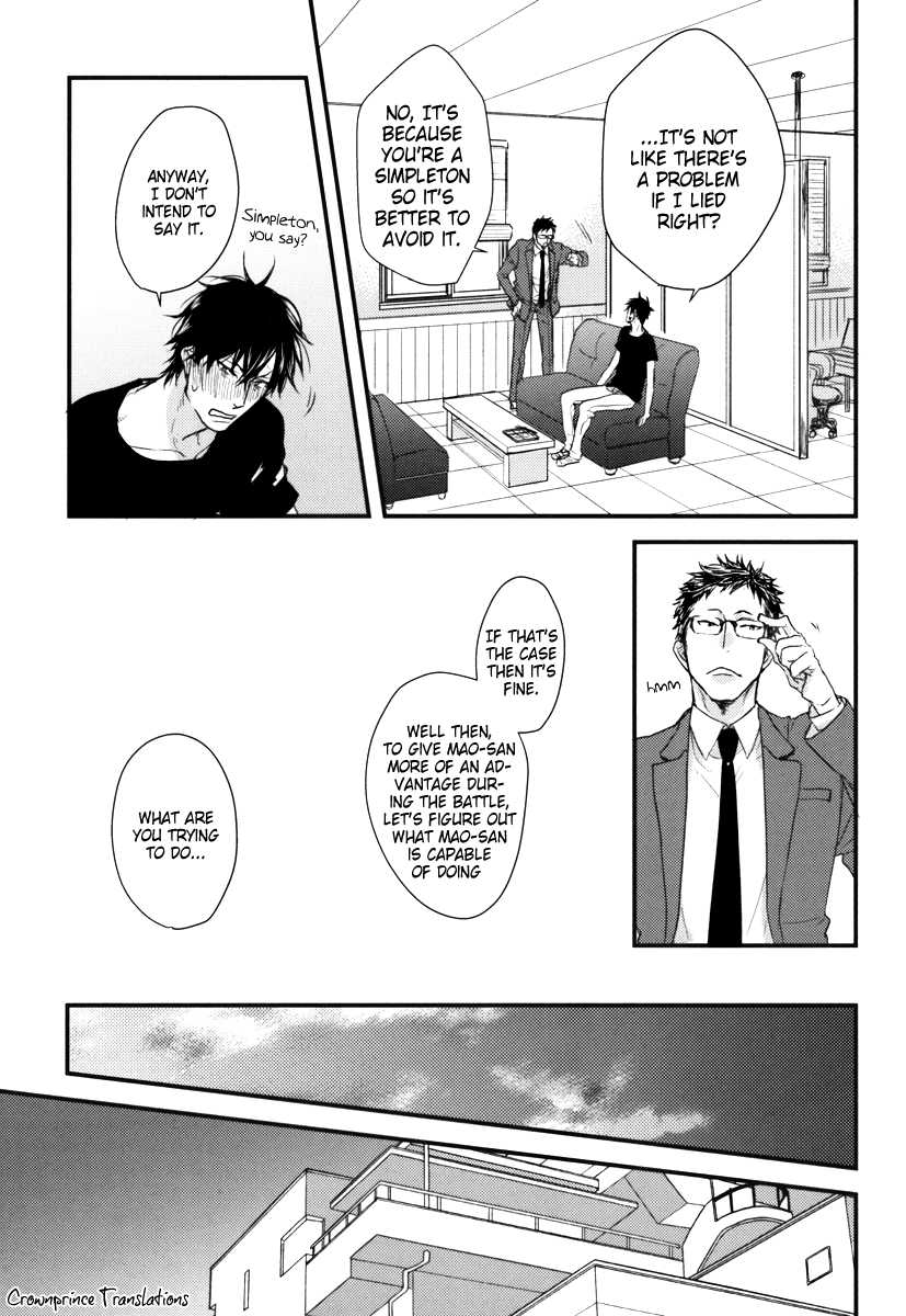 Datte Maou-Sama Wa Kare Ga Kirai - Chapter 11