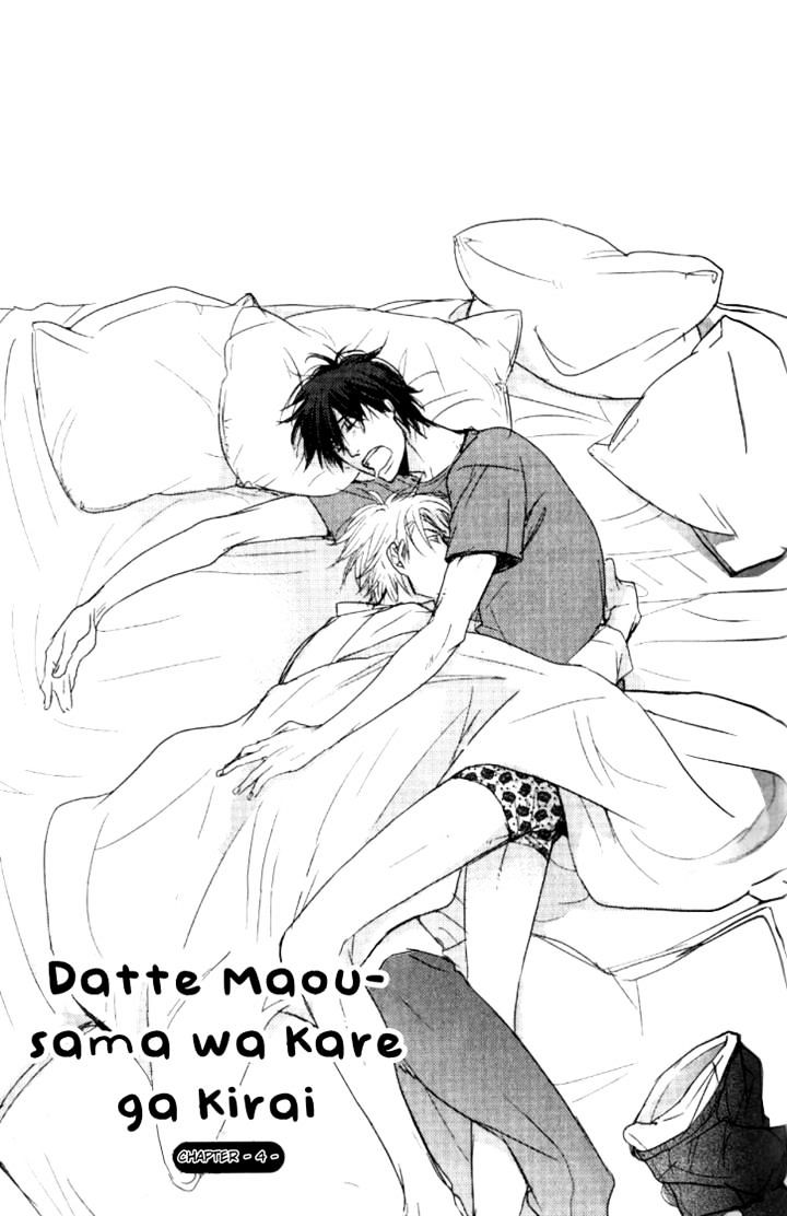 Datte Maou-Sama Wa Kare Ga Kirai - Chapter 4