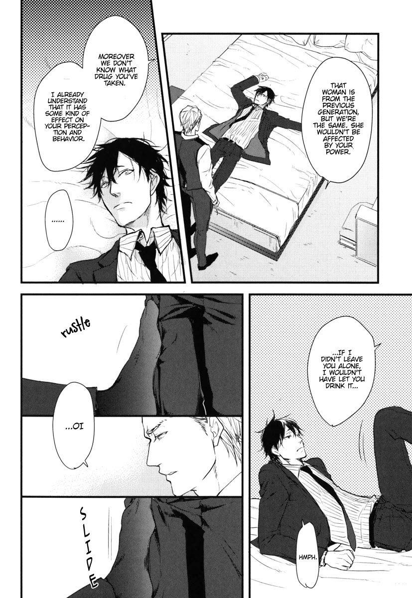 Datte Maou-Sama Wa Kare Ga Kirai - Chapter 13