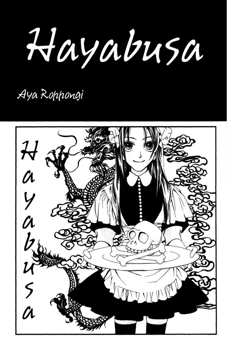 Hayabusa (Roppongi Aya) - Vol.1 Chapter 1