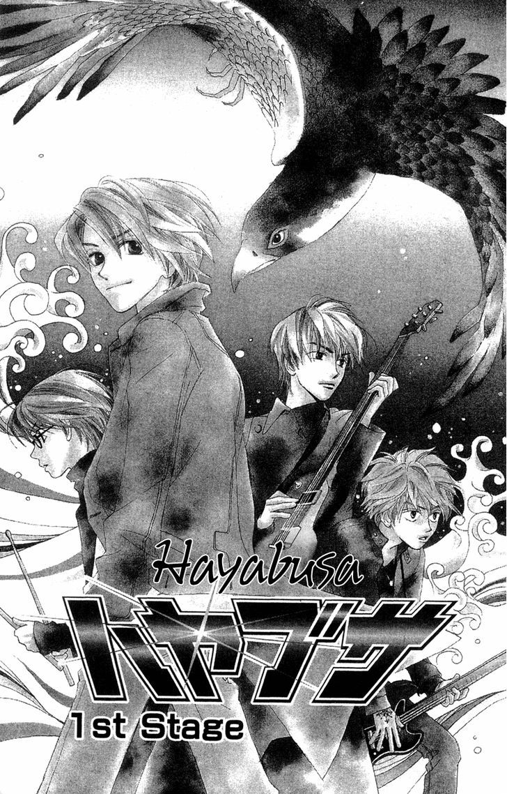 Hayabusa (Roppongi Aya) - Vol.1 Chapter 1