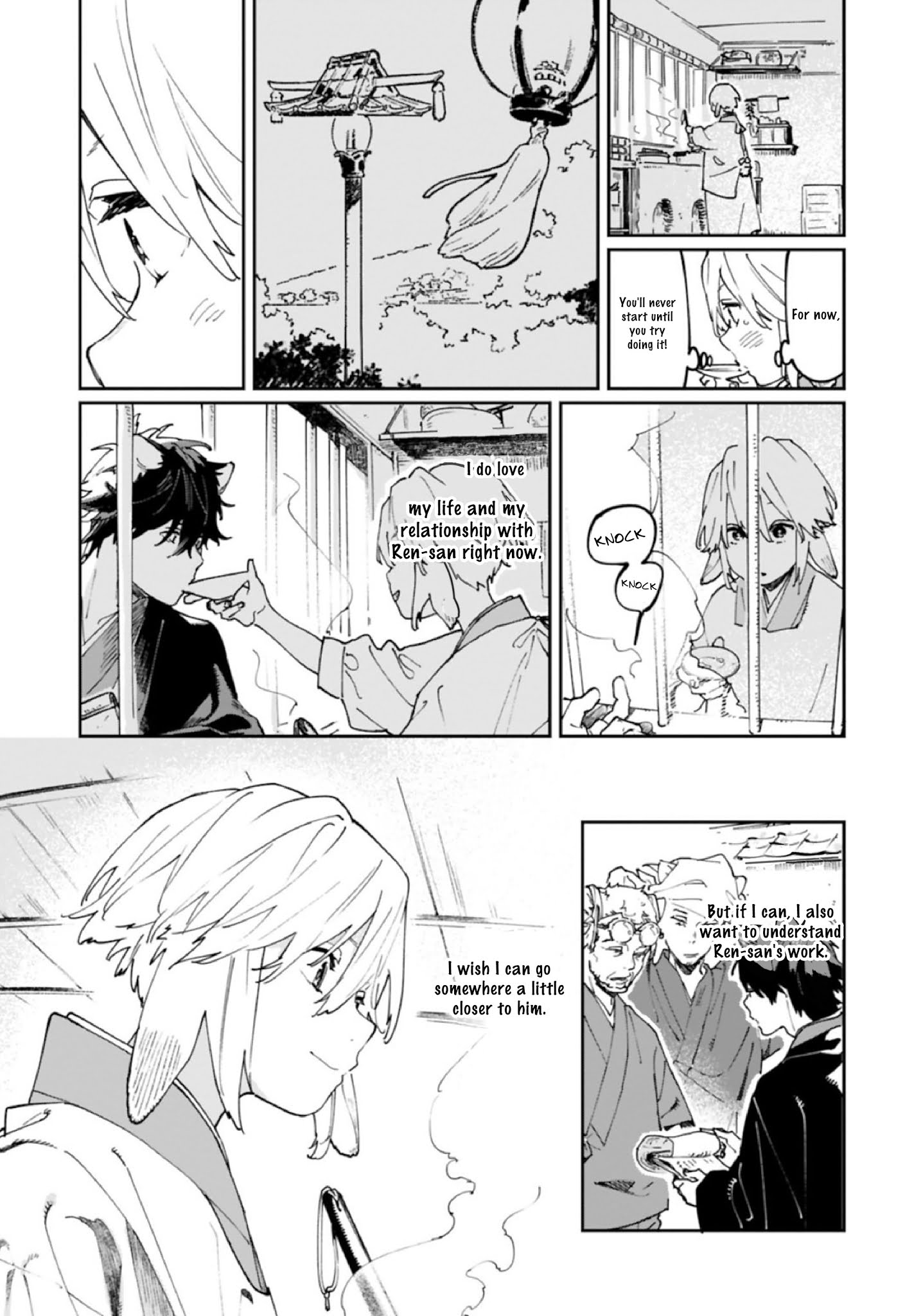 Marriage To The Wolf - Chapter 7