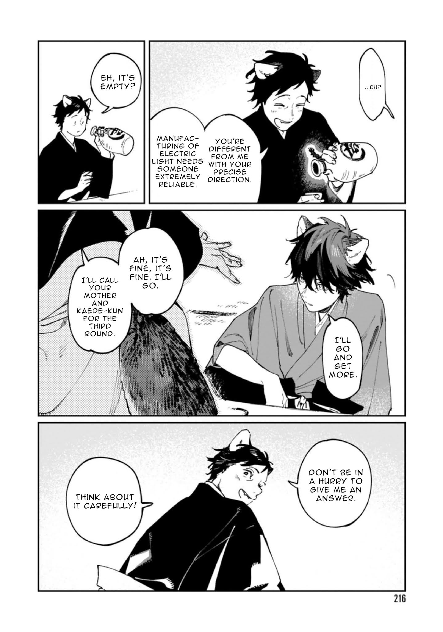 Marriage To The Wolf - Chapter 7