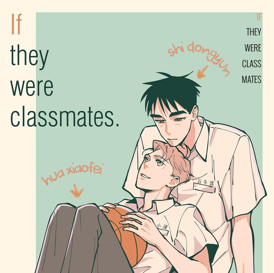 Day Off - Extra. : If They Were Classmates