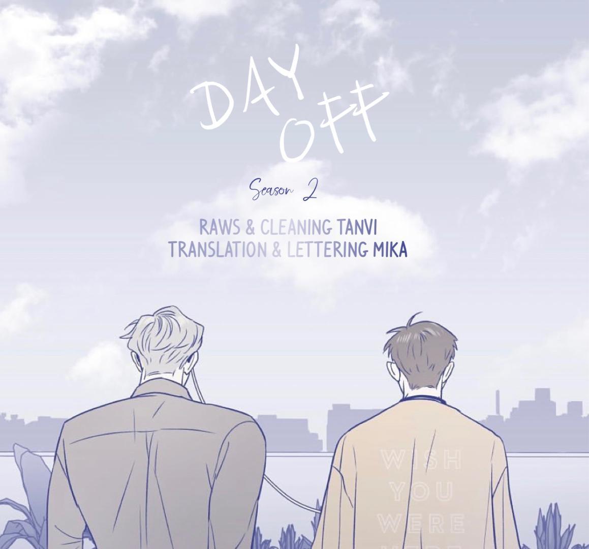 Day Off - Extra. : If They Were Classmates