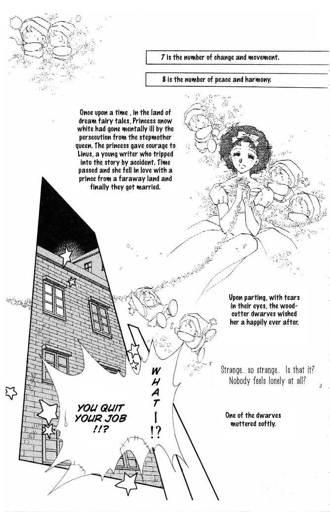 Princess Syndrome - Vol.1 Chapter 2