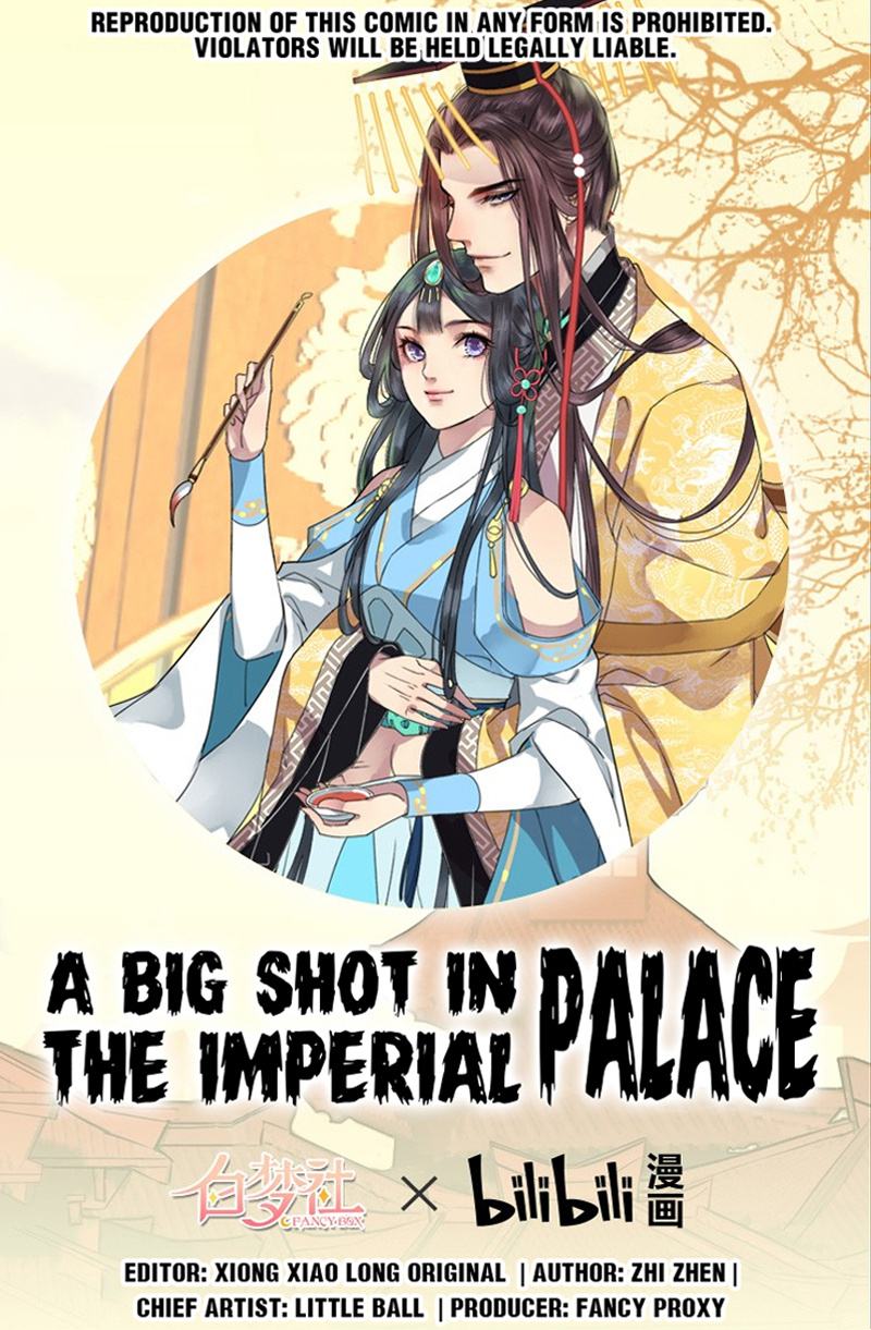 A Big Shot In The Imperial Palace - Chapter 102: The Master Of The Zhuxin Club House