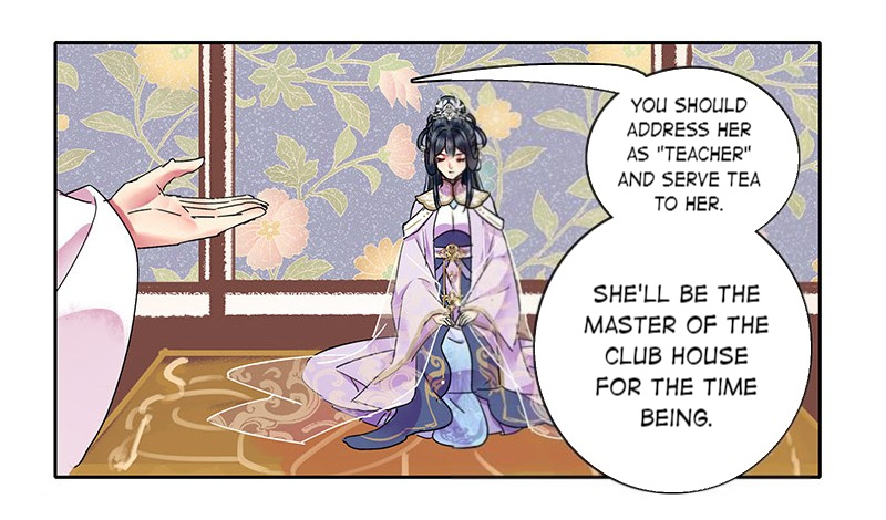 A Big Shot In The Imperial Palace - Chapter 102: The Master Of The Zhuxin Club House