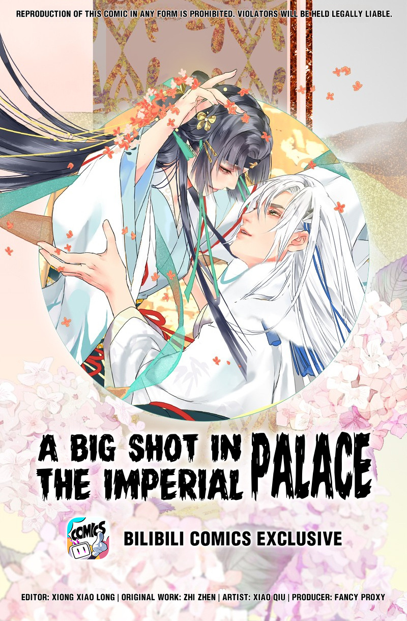 A Big Shot In The Imperial Palace - Chapter 172: I Don’t Feel Like It