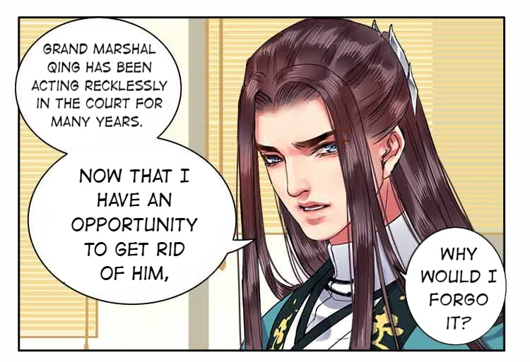 A Big Shot In The Imperial Palace - Chapter 66: I Will Not Change My Mind