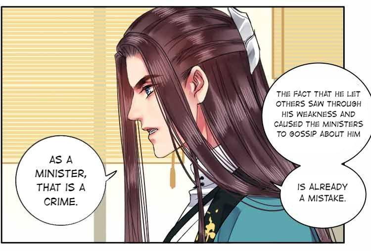 A Big Shot In The Imperial Palace - Chapter 66: I Will Not Change My Mind