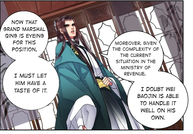 A Big Shot In The Imperial Palace - Chapter 66: I Will Not Change My Mind