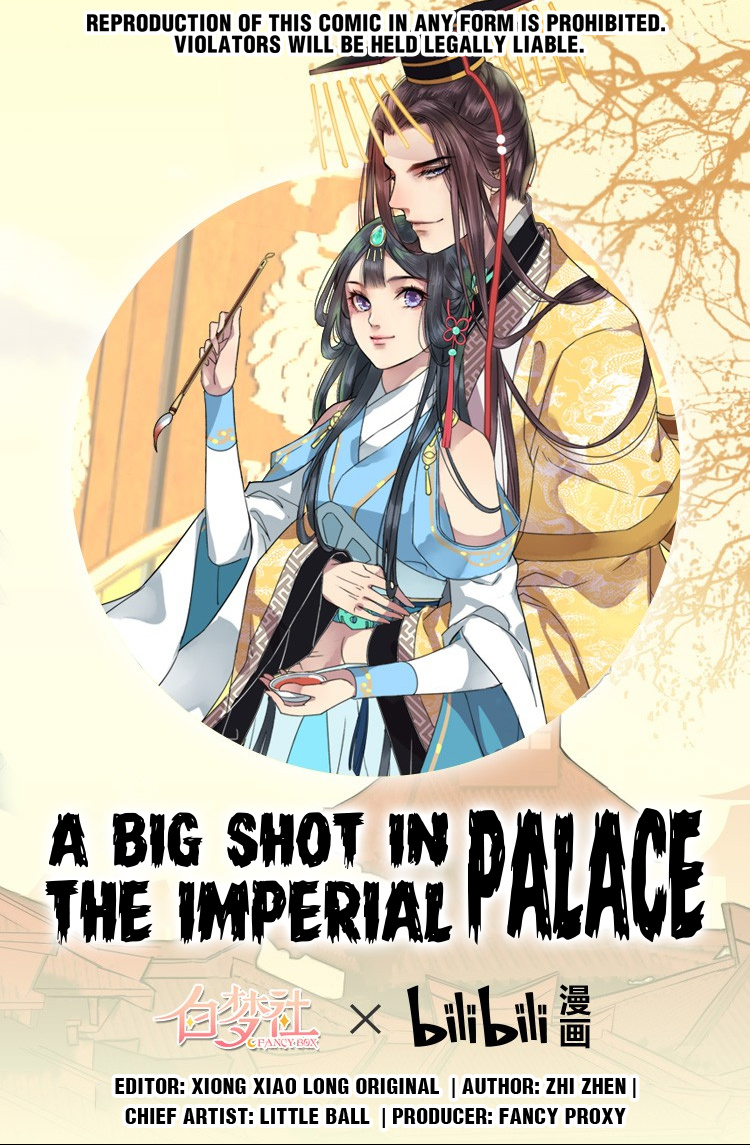 A Big Shot In The Imperial Palace - Chapter 16: A Body With An Everlasting Fame