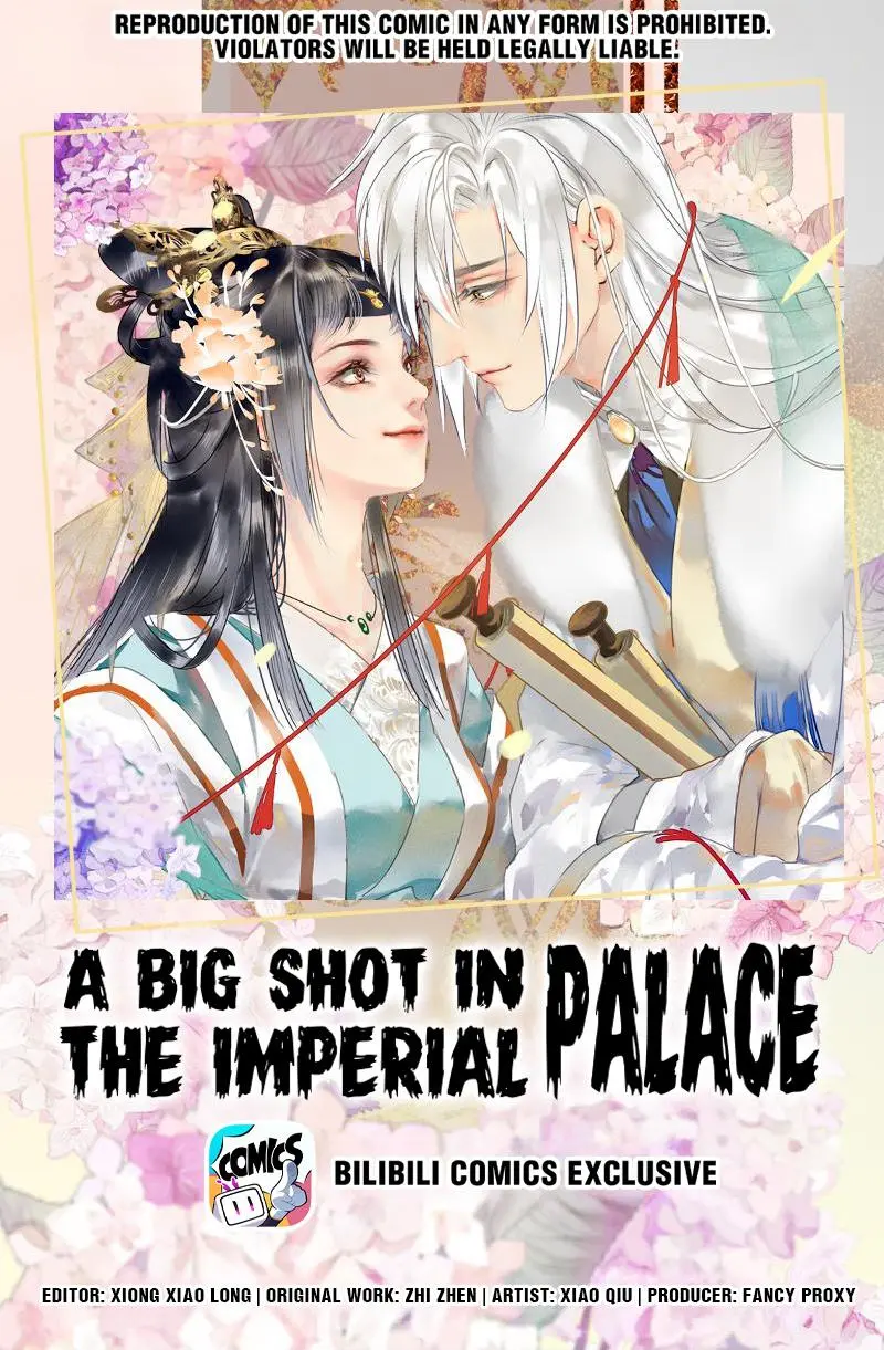 A Big Shot In The Imperial Palace - Chapter 197