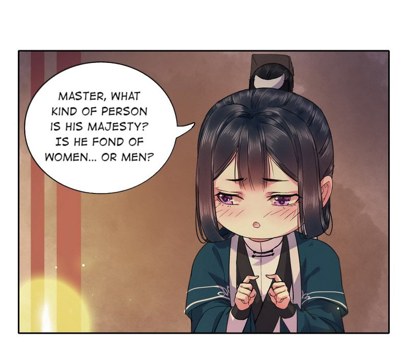 A Big Shot In The Imperial Palace - Chapter 40: His Majesty Doesn't Know