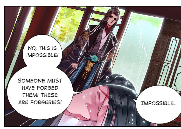 A Big Shot In The Imperial Palace - Chapter 71: I Do Not Know The Emperor