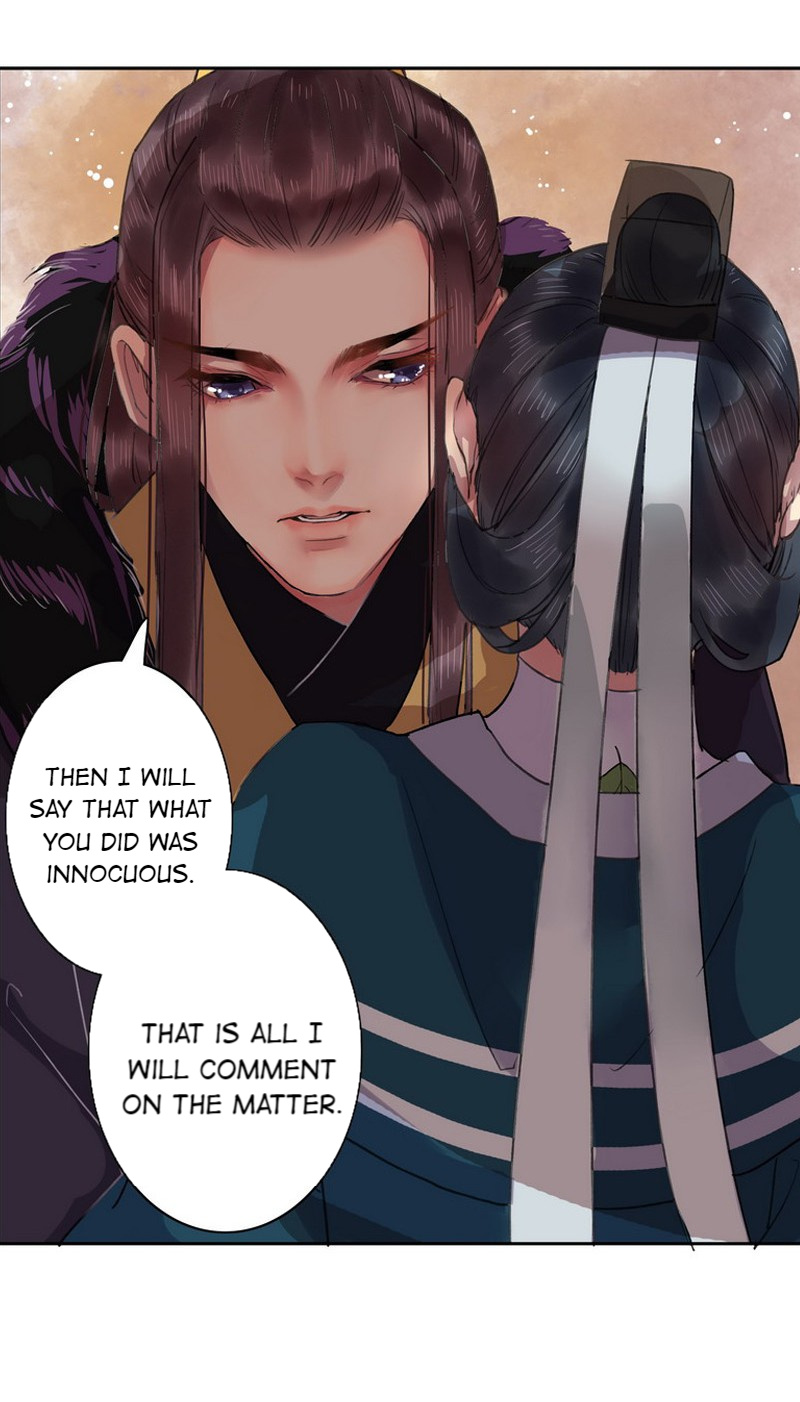 A Big Shot In The Imperial Palace - Chapter 13: Actually, His Majesty Knows It.