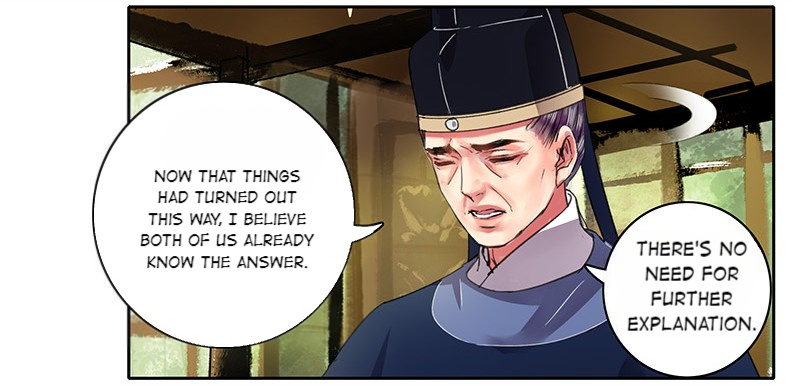 A Big Shot In The Imperial Palace - Chapter 89: Your Majesty, Please Return To The Palace