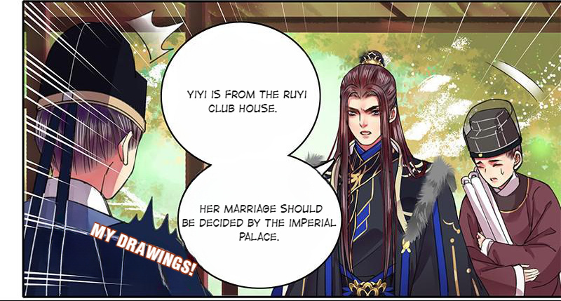 A Big Shot In The Imperial Palace - Chapter 89: Your Majesty, Please Return To The Palace