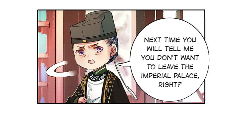 A Big Shot In The Imperial Palace - Chapter 95: Just Keep Her Safe