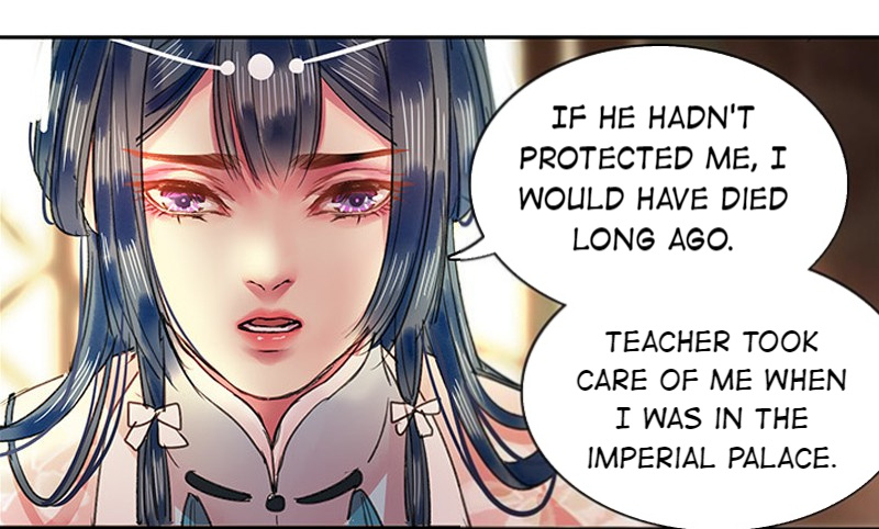 A Big Shot In The Imperial Palace - Chapter 95: Just Keep Her Safe