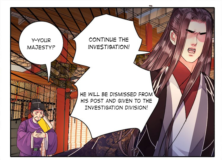 A Big Shot In The Imperial Palace - Chapter 67: Dismiss Minister Wei