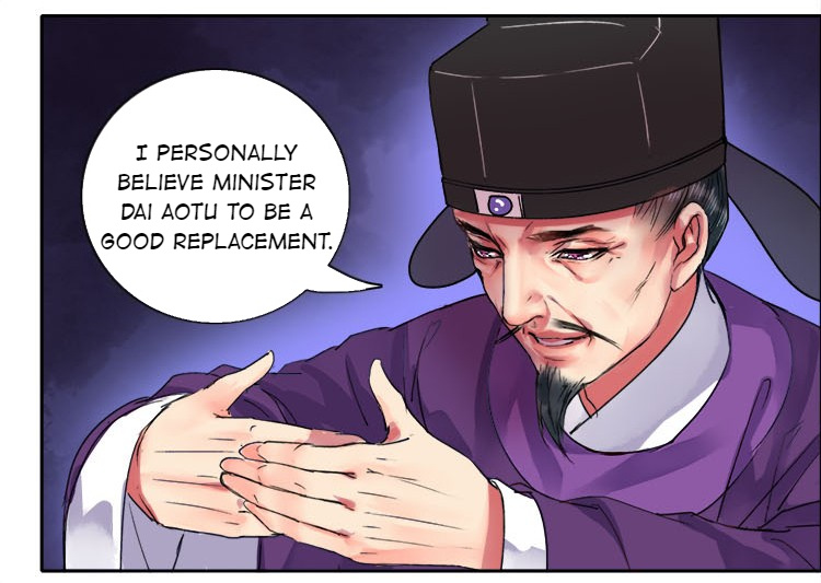 A Big Shot In The Imperial Palace - Chapter 67: Dismiss Minister Wei