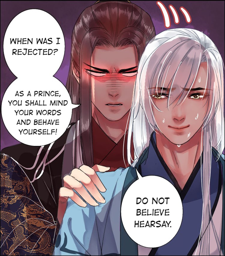 A Big Shot In The Imperial Palace - Chapter 47: His Majesty Will Investigate The Wei's Thoroughly