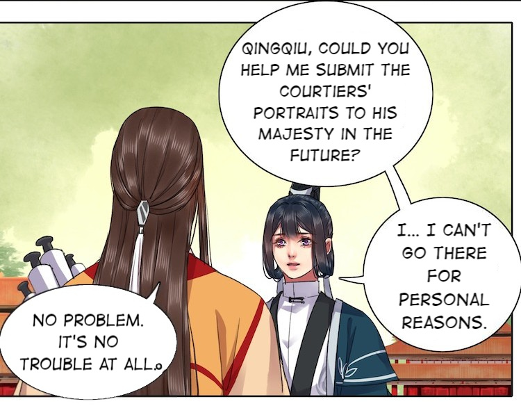 A Big Shot In The Imperial Palace - Chapter 47: His Majesty Will Investigate The Wei's Thoroughly