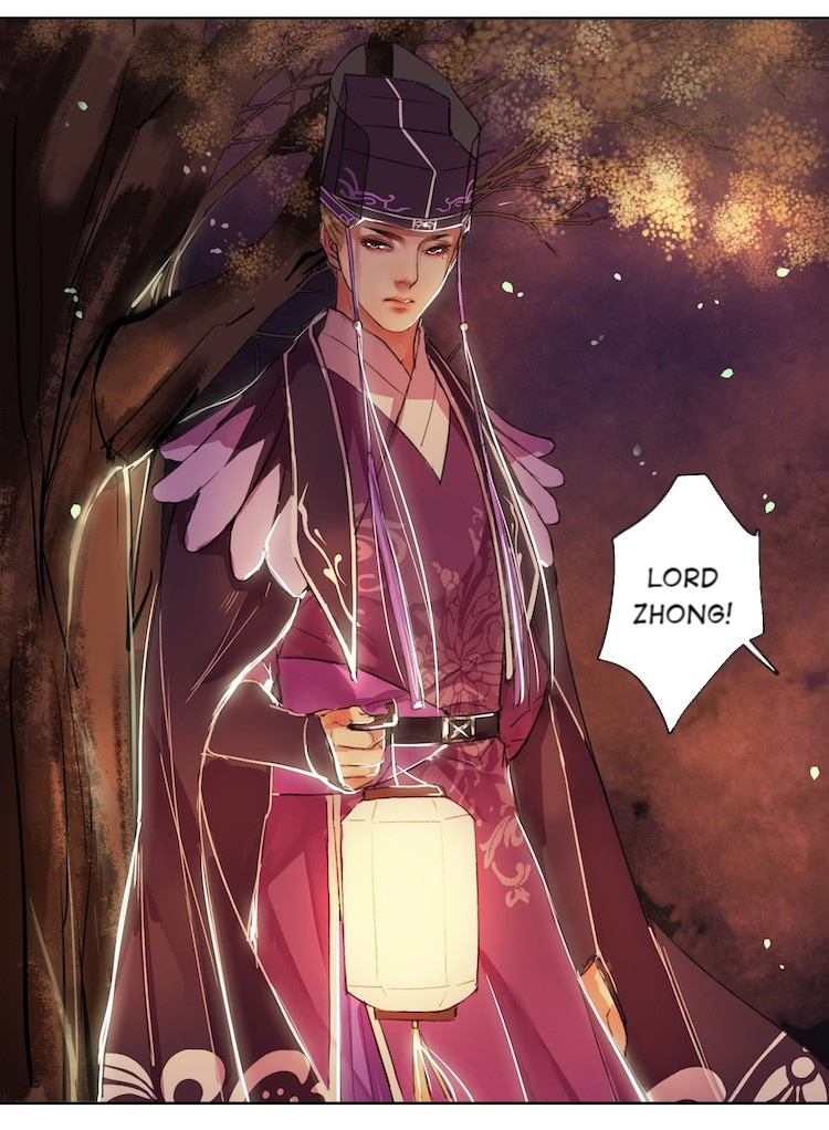 A Big Shot In The Imperial Palace - Chapter 47: His Majesty Will Investigate The Wei's Thoroughly