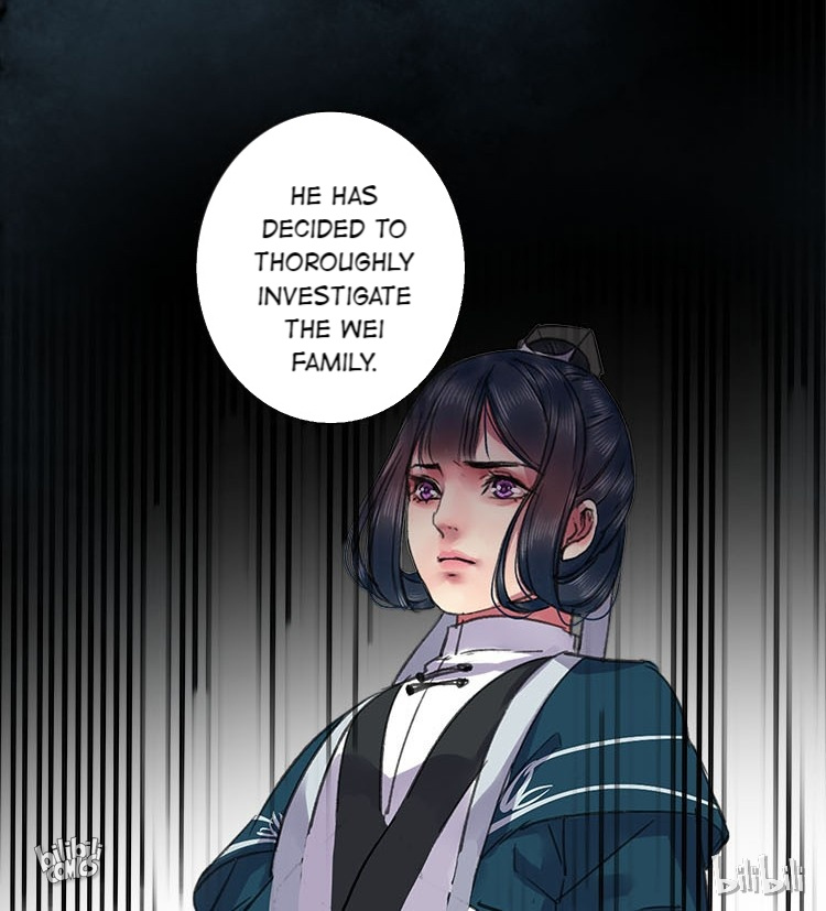 A Big Shot In The Imperial Palace - Chapter 47: His Majesty Will Investigate The Wei's Thoroughly