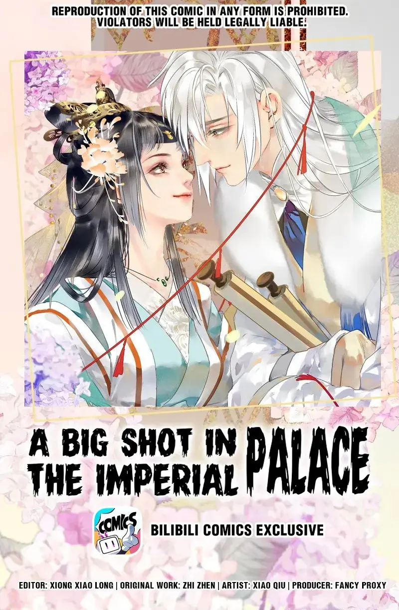 A Big Shot In The Imperial Palace - Chapter 200