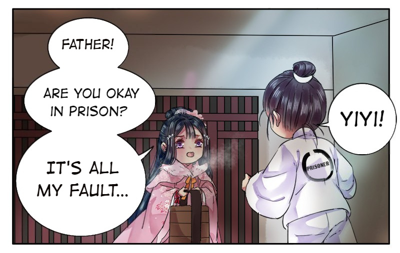 A Big Shot In The Imperial Palace - Chapter 78: Father, Are You Okay