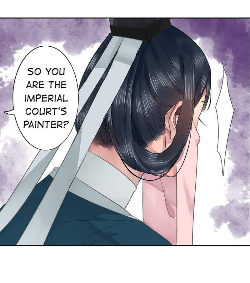 A Big Shot In The Imperial Palace - Chapter 21: The Relationship Between My Master And His Majesty